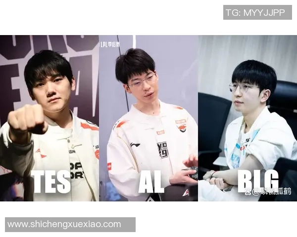 TES鏖战AL巅峰对决激情上演谁能掌控赛场节奏问鼎荣耀之巅