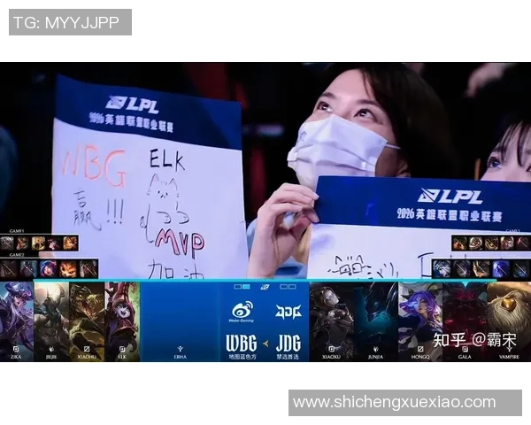 WBG鏖战JDG巅峰对决谁能掌控赛场节奏书写胜者荣耀