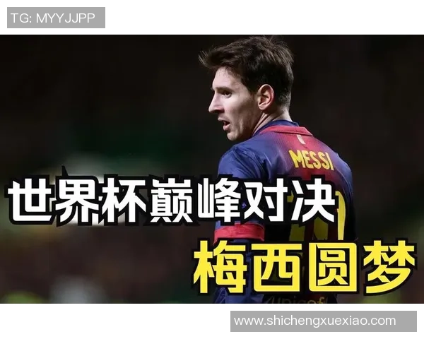 世界杯历程中的巅峰对决与历史瞬间回顾:从冠军之争到经典时刻 世界杯历程中的巅峰对决与历史瞬间回顾:从冠军之争到经典时刻