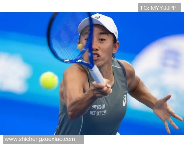 以网球精神为纽带探索运动魅力与健康生活智慧融合新路径