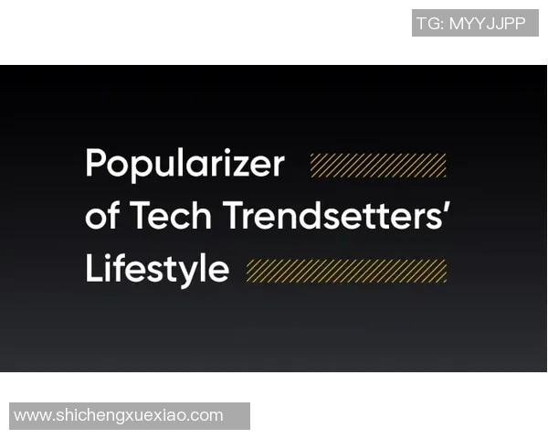 全球电子竞技产业崛起推动年轻文化与科技创新融合发展趋势分析