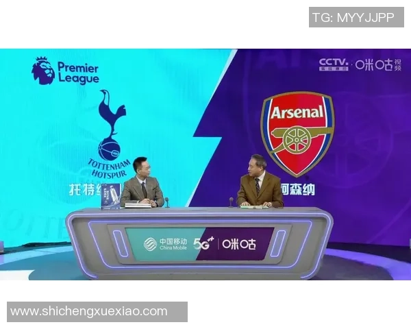 全球顶级体育赛事盛况纷呈 体育迷热议年度最强对决 全球顶级体育赛事盛况纷呈 体育迷热议年度最强对决