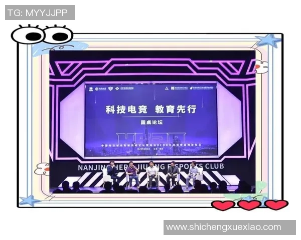 南京Hero久竞强势崛起 助力电竞事业蓬勃发展 引领未来电竞风潮 南京Hero久竞强势崛起 助力电竞事业蓬勃发展 引领未来电竞风潮