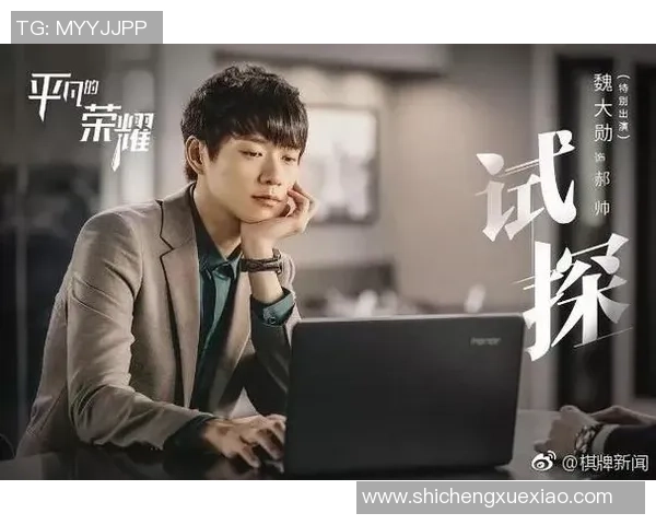 卡洛斯的传奇人生从平凡少年到世界舞台的荣耀与奋斗