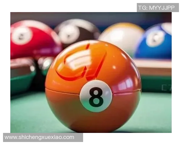 台球技巧与策略全面解析 提升你的游戏水平与竞技经验 台球技巧与策略全面解析 提升你的游戏水平与竞技经验
