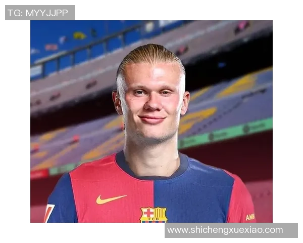 埃尔林哈兰德率领曼城再创辉煌开启足坛新时代传奇征程