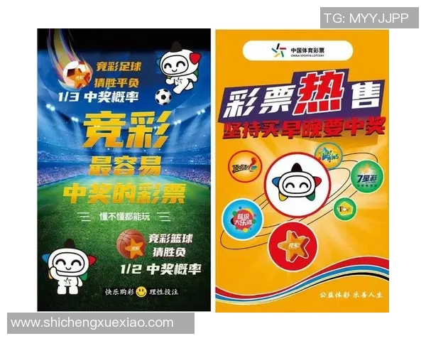 展望2026世界杯全球足球盛宴与各强队巅峰对决前瞻分析趋势展望