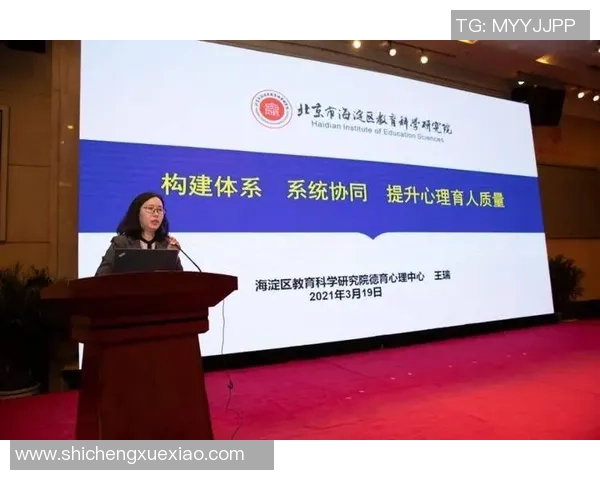 探索体育运动对身心健康与社会全面协同发展的深远影响研究趋势 探索体育运动对身心健康与社会全面协同发展的深远影响研究趋势