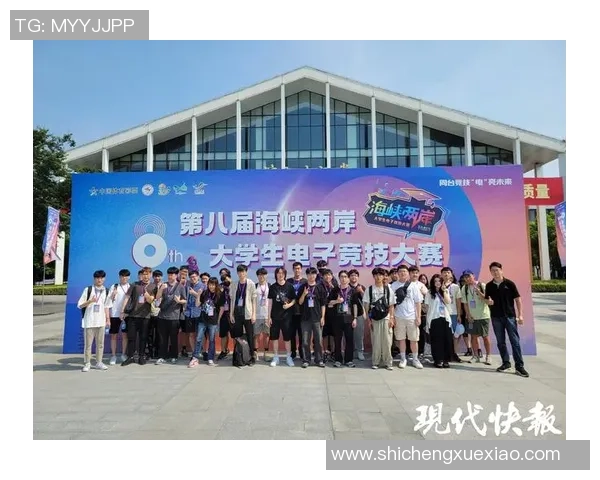 探索电子竞技产业未来发展路径与青年文化融合创新趋势分析