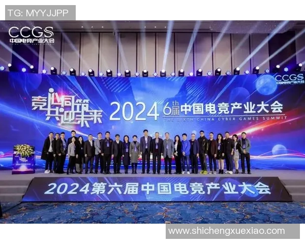 电竞产业快速崛起，未来发展趋势与潜力探索分析