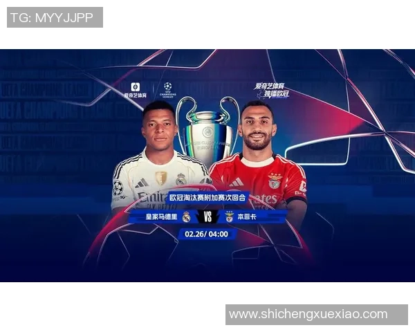 皇马迎战巴萨巅峰对决再度上演银河战舰与红蓝军团狭路争锋 皇马迎战巴萨巅峰对决再度上演银河战舰与红蓝军团狭路争锋