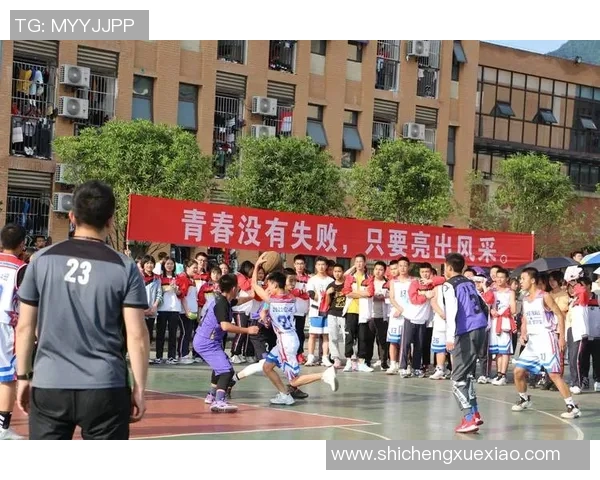篮球热潮点燃青春激情凝聚团队力量共筑赛场辉煌梦想 篮球热潮点燃青春激情凝聚团队力量共筑赛场辉煌梦想