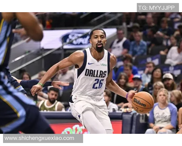 达拉斯独行侠迎战强敌全力争胜 聚焦球队核心球员表现与战术调整